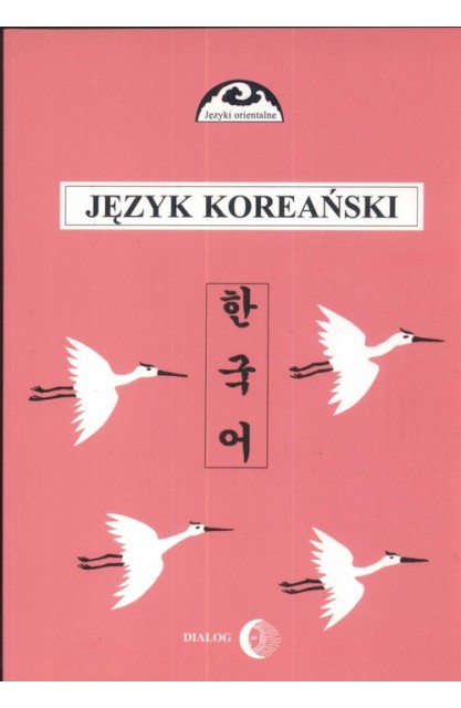 Język koreański Część 2