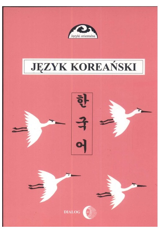 Język koreański Część 2