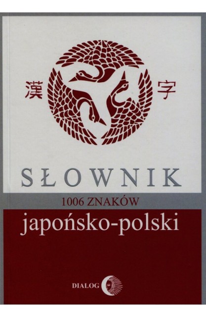 Słownik japońsko-polski...