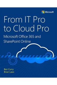 Cloud Pro
