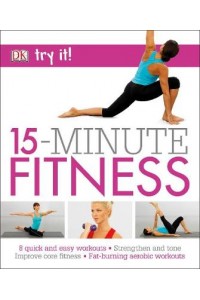 15 Minute Fitness