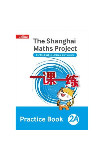 The Shanghai Maths Project...