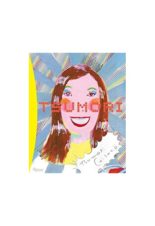 Tsumori Chisato