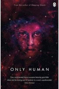 Only Human