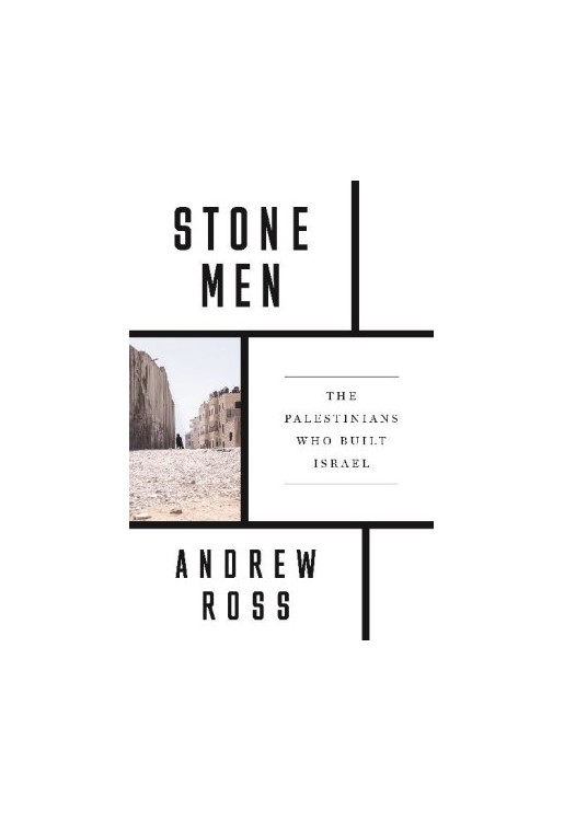 Stone Men