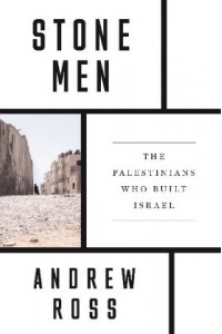 Stone Men