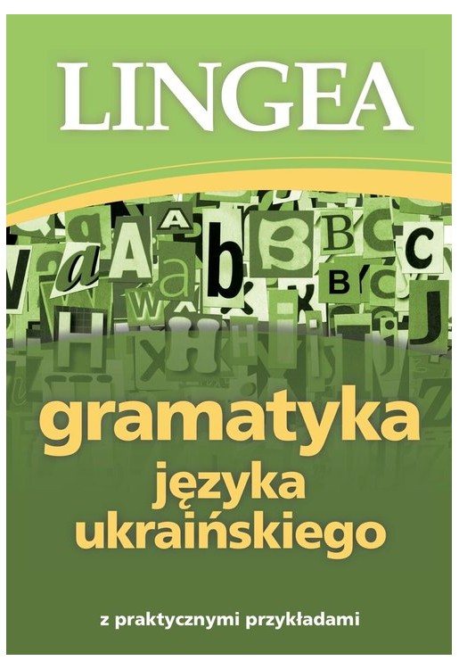 Gramatyka języka ukraińskiego