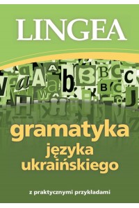 Gramatyka języka ukraińskiego