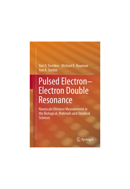 Pulsed Electron-Electron Double Resonance