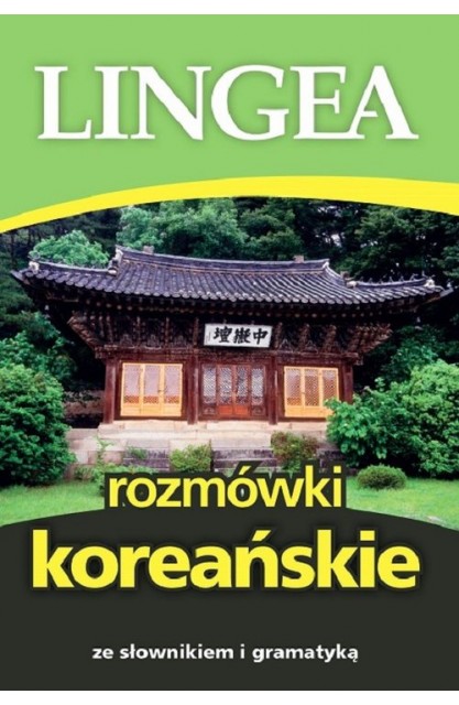 Rozmówki koreańskie