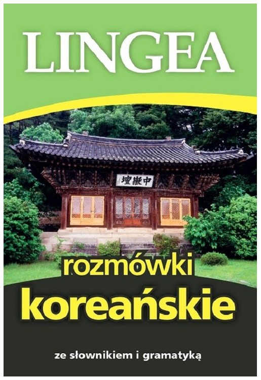 Rozmówki koreańskie