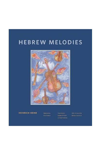 Hebrew Melodies