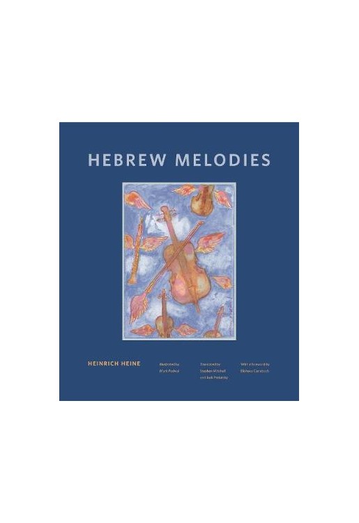 Hebrew Melodies