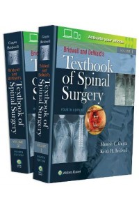 Bridwell and DeWald's Textbook of Spinal Surgery 2 vols
