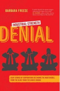 Industrial-Strength Denial