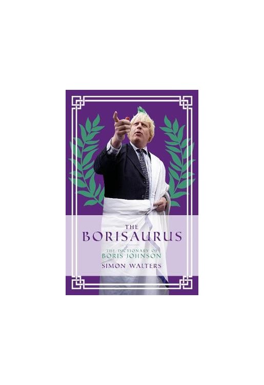 The Borisaurus