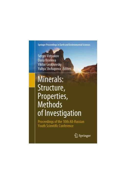Minerals: Structure, Properties, Methods of Investigation