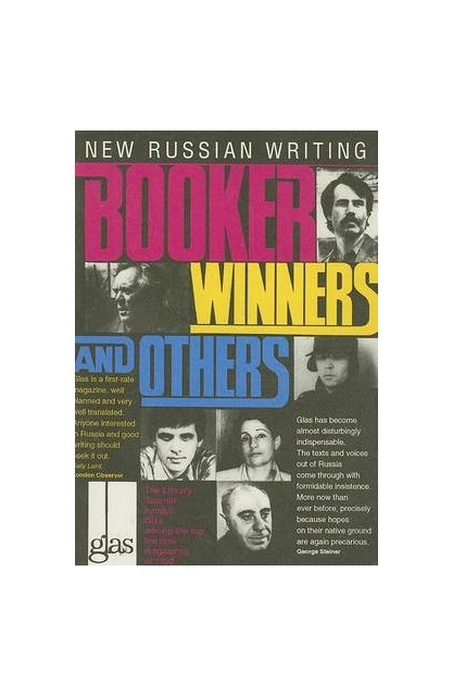 Booker Winners & Others v....