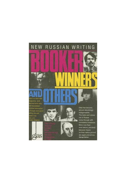 Booker Winners & Others v. 7 New Russian Writing