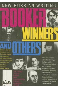 Booker Winners & Others v. 7 New Russian Writing