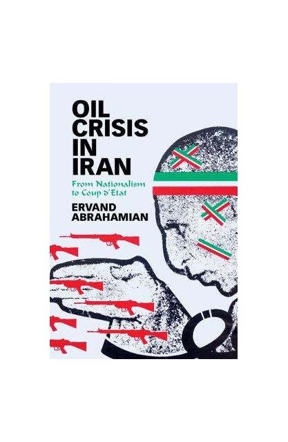Oil Crisis in Iran