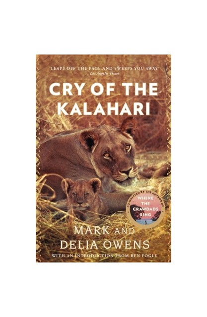 Cry of the Kalahari