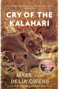 Cry of the Kalahari