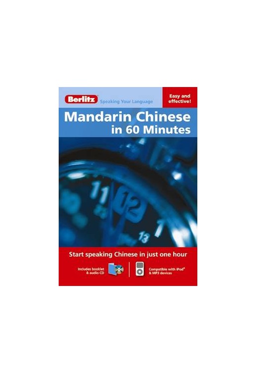 Chinese Mandarin Berlitz in 60 Minutes Audiobook