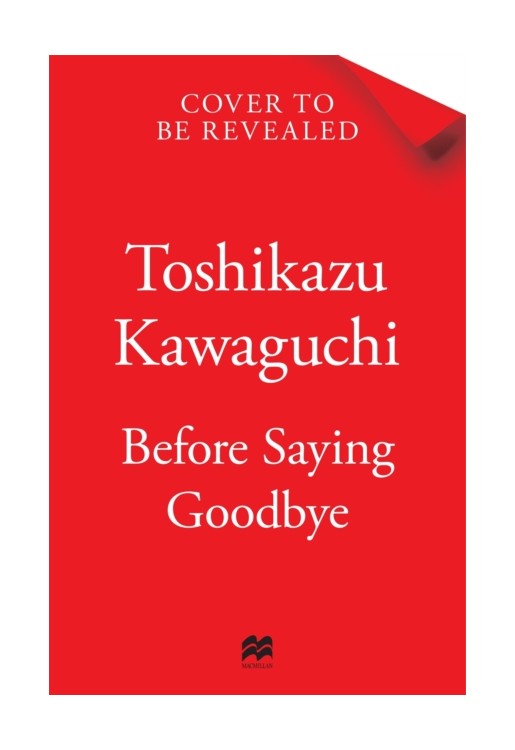 Before We Say Goodbye