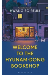 Welcome to the Hyunam-dong Bookshop