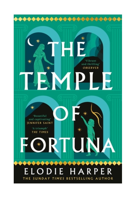 The Temple of Fortuna