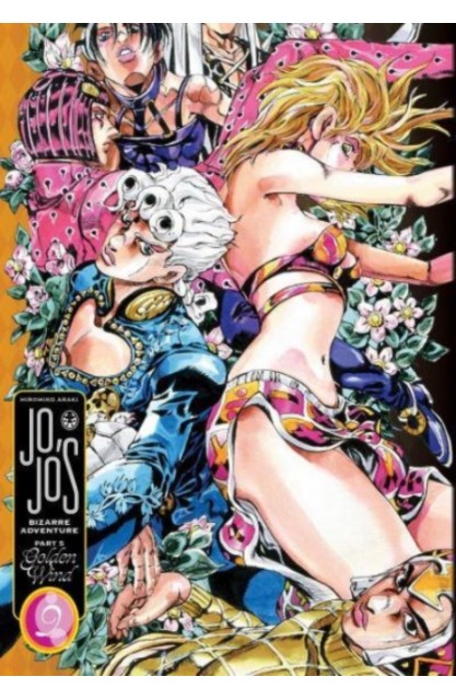 JoJo's Bizarre Adventure:...