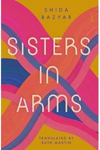 Sisters in Arms