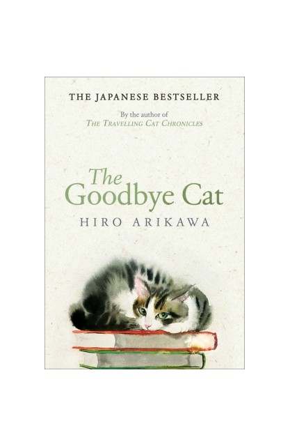 The Goodbye Cat