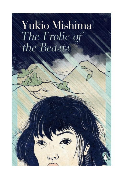 The Frolic of the Beasts