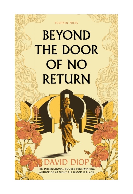 Beyond the Door of No Return
