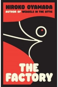 The Factory