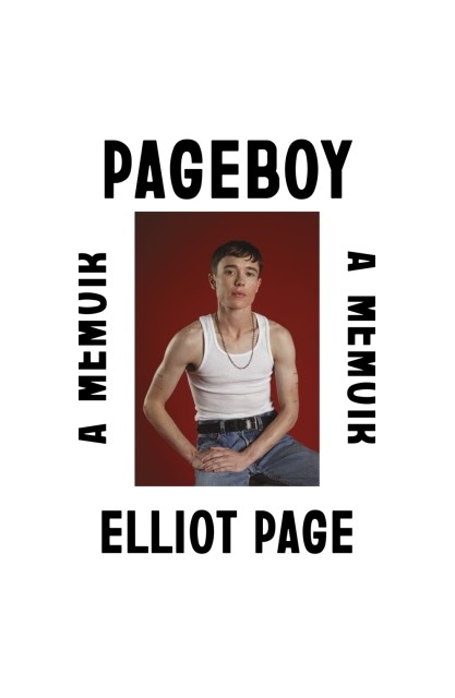 Pageboy