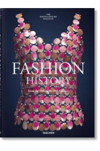 Fashion History from the 18th to the 20th Century