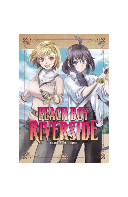 Peach Boy Riverside 1
