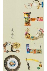 Objects