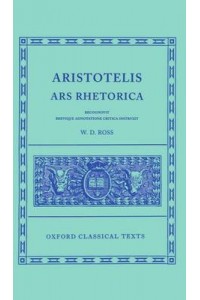 Aristotle Ars Rhetorica