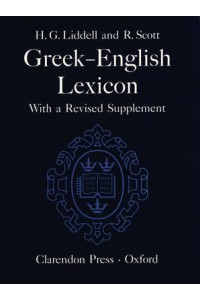 Greek-English Lexikon