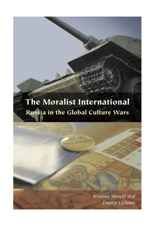 The Moralist International
